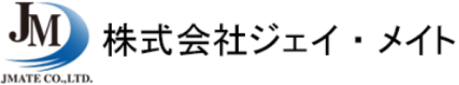 株式会社ジェイ・メイト